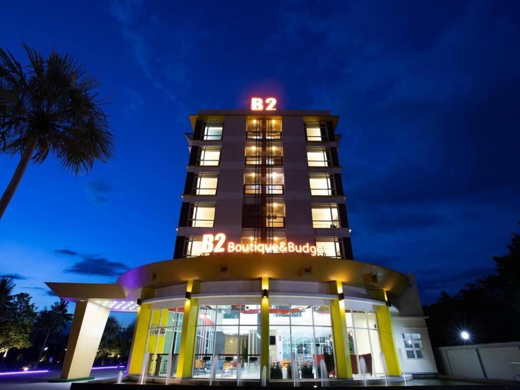 B2 Mae Sot Boutique & Budget Hotel エクステリア 写真
