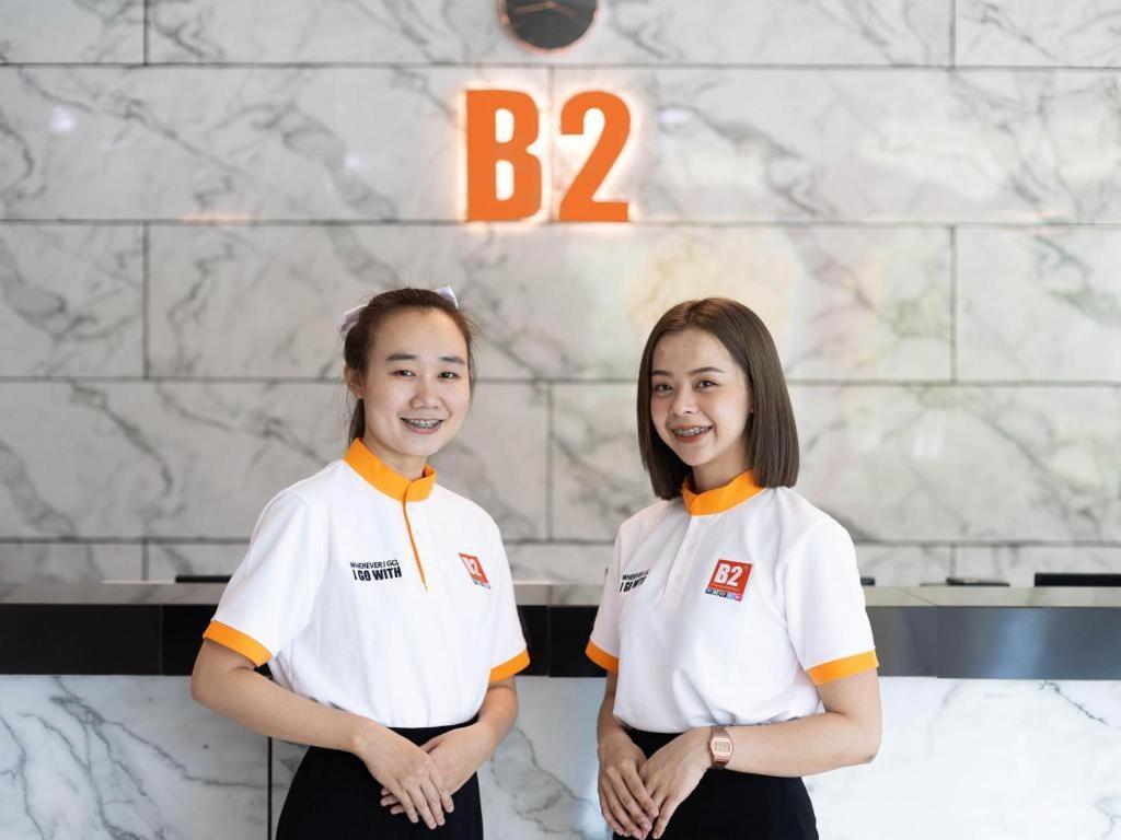 B2 Mae Sot Boutique & Budget Hotel エクステリア 写真