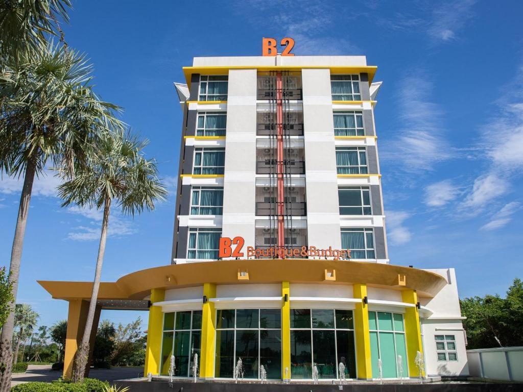 B2 Mae Sot Boutique & Budget Hotel エクステリア 写真
