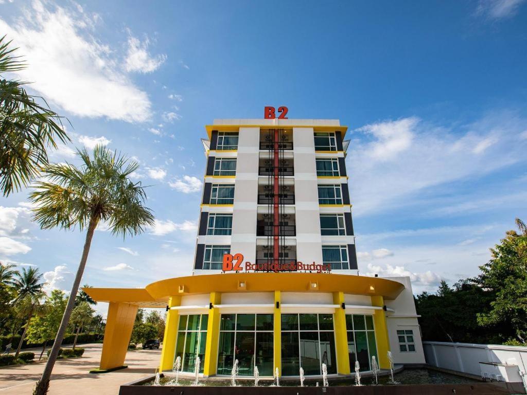 B2 Mae Sot Boutique & Budget Hotel エクステリア 写真