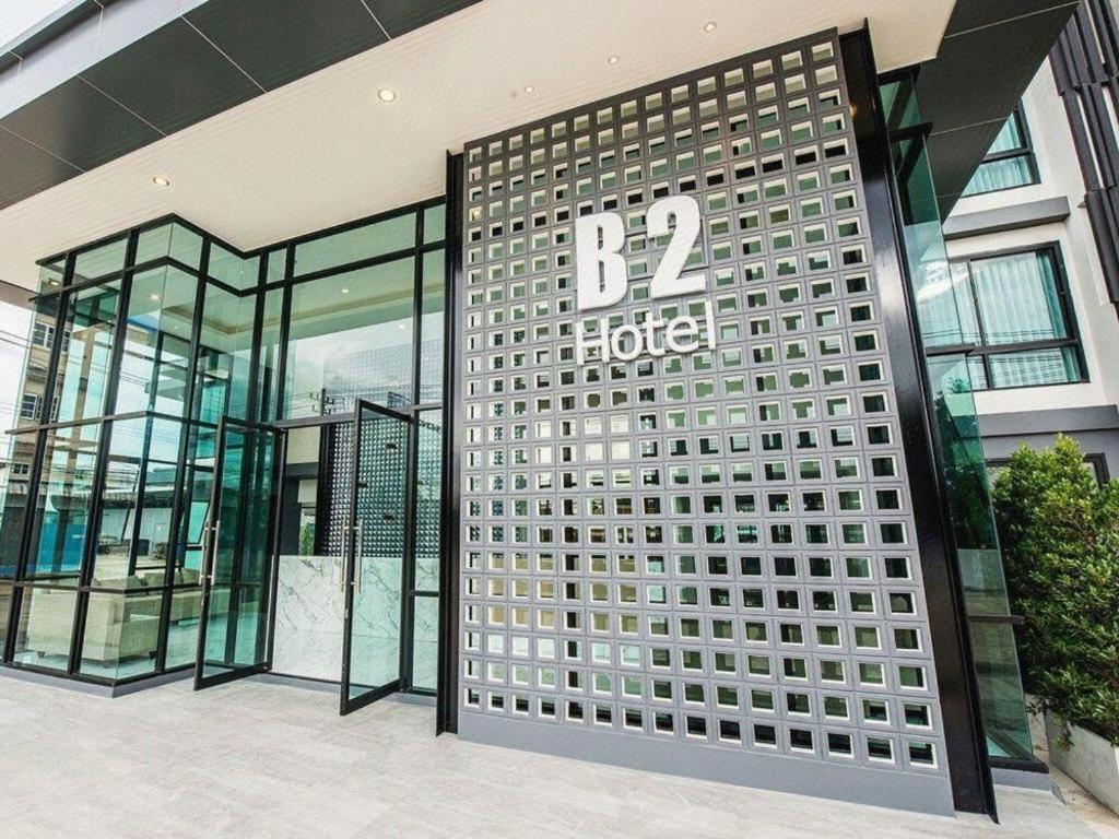 B2 Mae Sot Boutique & Budget Hotel エクステリア 写真