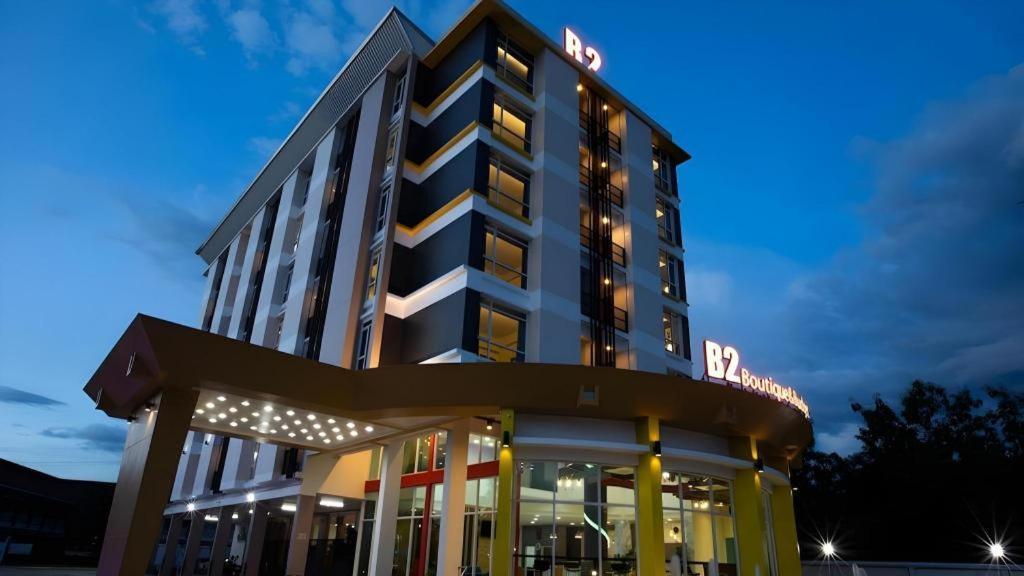 B2 Mae Sot Boutique & Budget Hotel エクステリア 写真