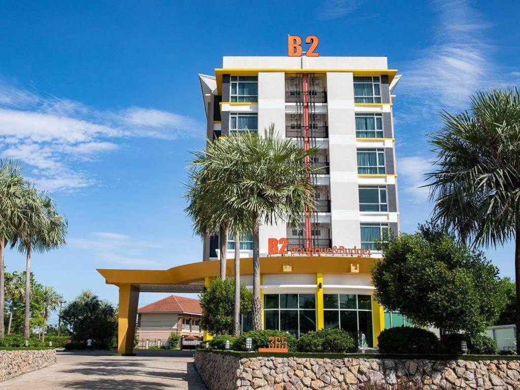 B2 Mae Sot Boutique & Budget Hotel エクステリア 写真